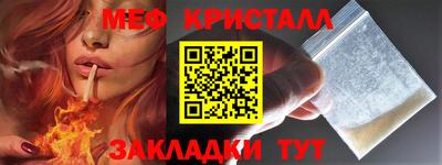 PSILOCYBIN Кингисепп