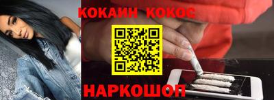 мефедрон VHQ Кимры