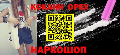 PSILOCYBIN Кингисепп