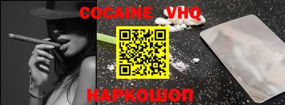 PSILOCYBIN Кингисепп