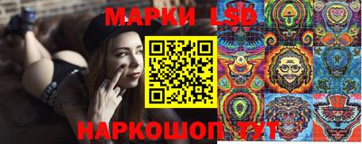 мефедрон VHQ Кимры
