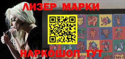 мефедрон VHQ Кимры