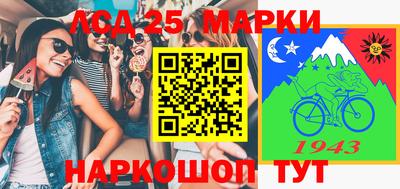 мефедрон VHQ Кимры