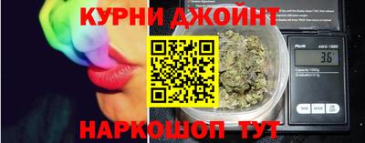PSILOCYBIN Кингисепп