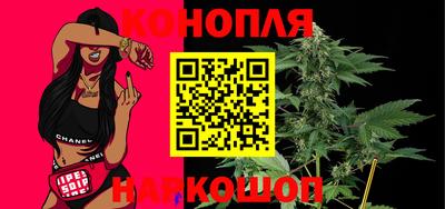 дживик Кинель