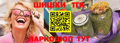 дживик Кинель