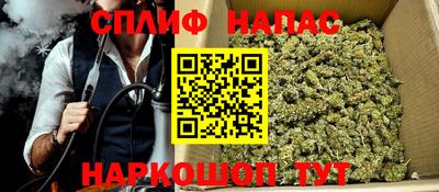 PSILOCYBIN Кингисепп