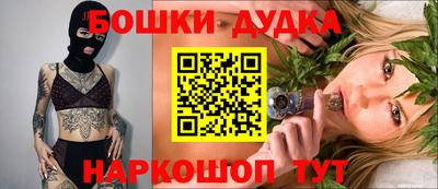 мефедрон VHQ Кимры