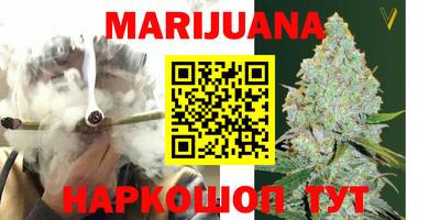 PSILOCYBIN Кингисепп