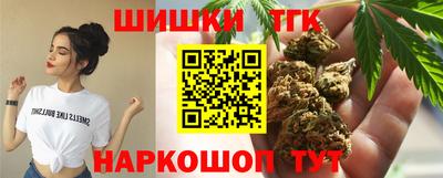 дживик Кинель