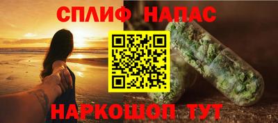 PSILOCYBIN Кингисепп