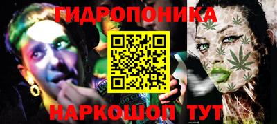мефедрон VHQ Кимры