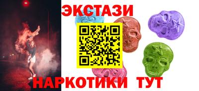 дживик Кинель