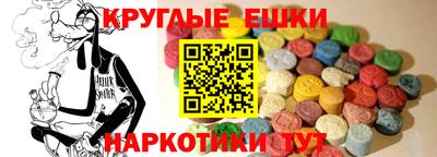 мефедрон VHQ Кимры