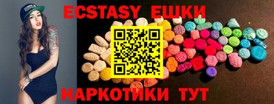 дживик Кинель