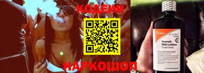 мефедрон VHQ Кимры