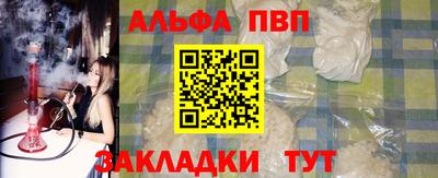 мефедрон VHQ Кимры