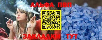 PSILOCYBIN Кингисепп