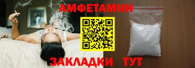 дживик Кинель