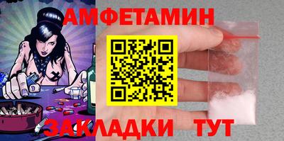 мефедрон VHQ Кимры