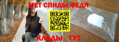 PSILOCYBIN Кингисепп