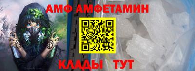 дживик Кинель