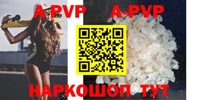 мефедрон VHQ Кимры