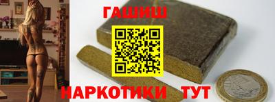 мефедрон VHQ Кимры