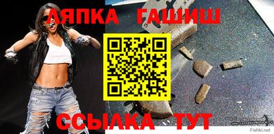 PSILOCYBIN Кингисепп