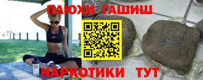 PSILOCYBIN Кингисепп