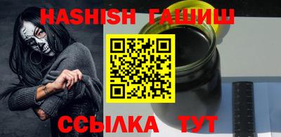 дживик Кинель